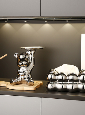 轻奢高级感纸巾盒抽纸盒家居客厅入户玄关钥匙收纳装饰品摆件乔迁