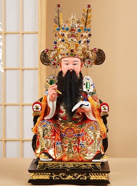 台湾木雕文昌帝君神像文曲星神像香樟木梓潼更生永命天尊头冠披风