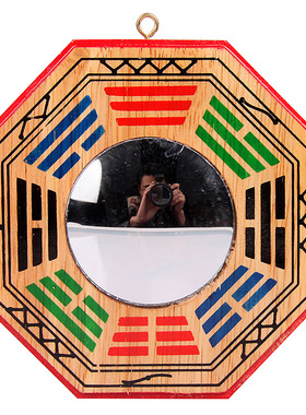 桃木八卦镜凸镜挂件家用大门口九宫太极阴阳八卦凹面镜子风水摆件