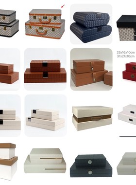 轻奢衣帽间收纳盒整理储物箱样板房装饰摆设酒店创意收纳盒摆件