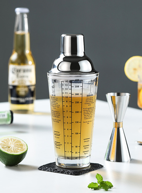 玻璃雪克杯调酒器套装奶茶店专用手打柠檬茶制作摇暴打手摇杯4469