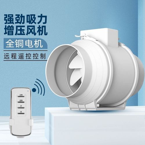 管道强力厨房小型抽风机室内换气排气扇引风机220v轴流家用强排风