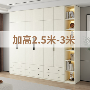 2.6 3米欧松板新款 2.7 2.9 柜 2.8 定制一门到顶衣柜家用卧室2.5