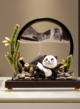 节节高升熊猫摆件创意流沙画客厅酒柜办公桌装饰解压沙漏乔迁礼物