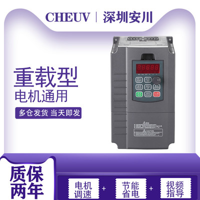 安川变频器三相380v11/15/18.5/22/30/37/45/55/75/93/110/135KW