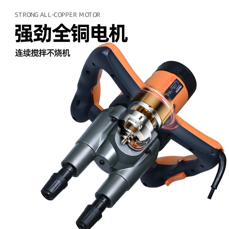 博尔特工业级电动搅拌机商用电钻腻子混泥土搅拌器水泥双杆搅拌机