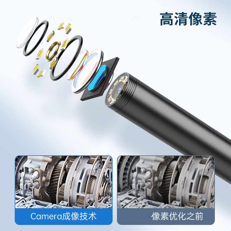 高清双镜头手机内窥镜 汽车维修高画质管道检测探头 手机直连探测