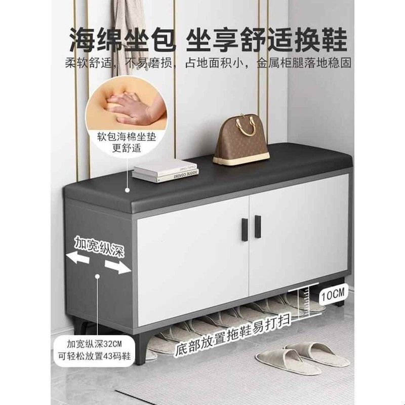 鞋柜坐凳一体家用门口楼道外换鞋凳入门玄关坐垫软包小户型可坐柜图片