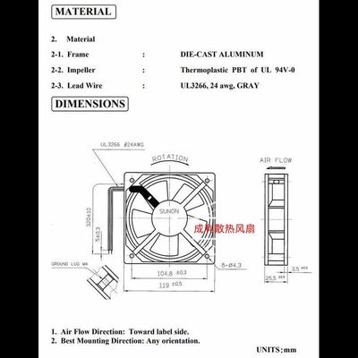 原装建准DP201AT 2122HBL GN12025 220v散热风扇机柜电柜12cm风扇
