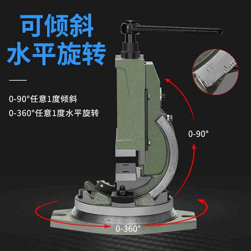 金丰可倾斜精密角度平口钳铣床机用角固式斜度虎钳台钳5寸6寸直销