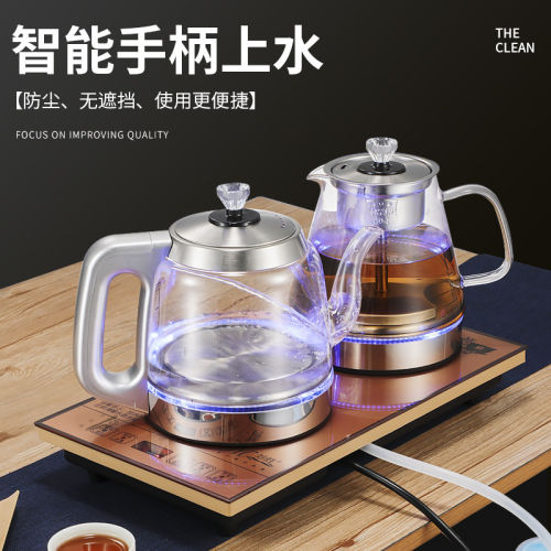 全自动上水电热烧水壶抽水功夫泡茶具茶台All专用煮茶2025新款