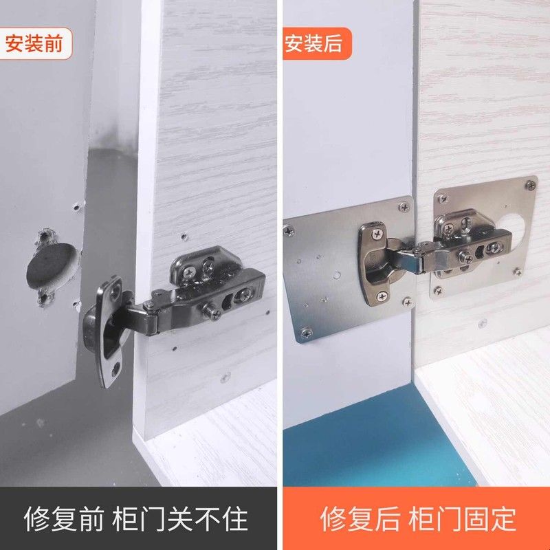 衣柜固定卡扣螺丝配件门板固定器厨房橱柜柜子柜门五金修复连接件图片