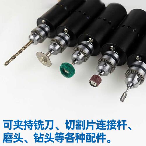 B10夹头卡头电钻夹钻夹头0.6-6mm锥度型夹头DIY电钻电磨机