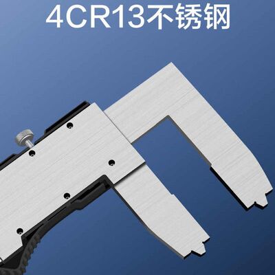 恒量油封槽卡尺0-300 500 600mmV型槽法兰密封槽带表数显卡尺