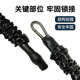 弹力绳弹力带拉力绳阻力绳阻力带配件家用健身绳阻力调节配件拉伸
