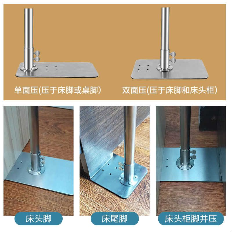 不锈钢落地式支架微风小吊扇用家用床头蚊帐架子压板加粗伸缩吊杆图片