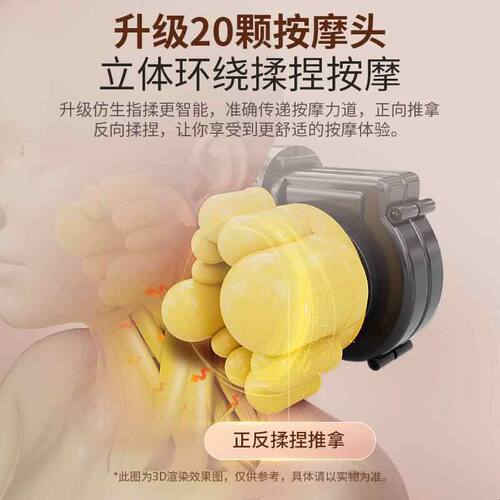 乐臣颈椎按摩器按摩仪多功能颈肩腰部背部靠枕牵引枕头揉捏电动