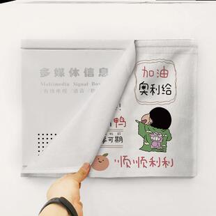 空气开关盒子装饰画超薄强弱电遮挡电表箱神器墙面遮丑挂布魔术贴