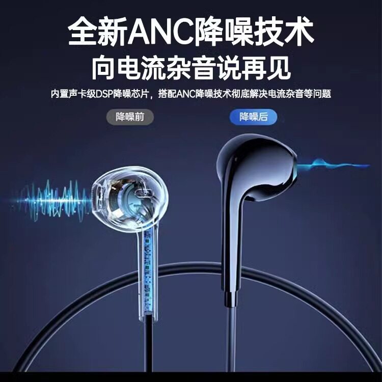 金运E900直播声卡无线耳机唱歌手机专用全套直播耳机一体麦克风