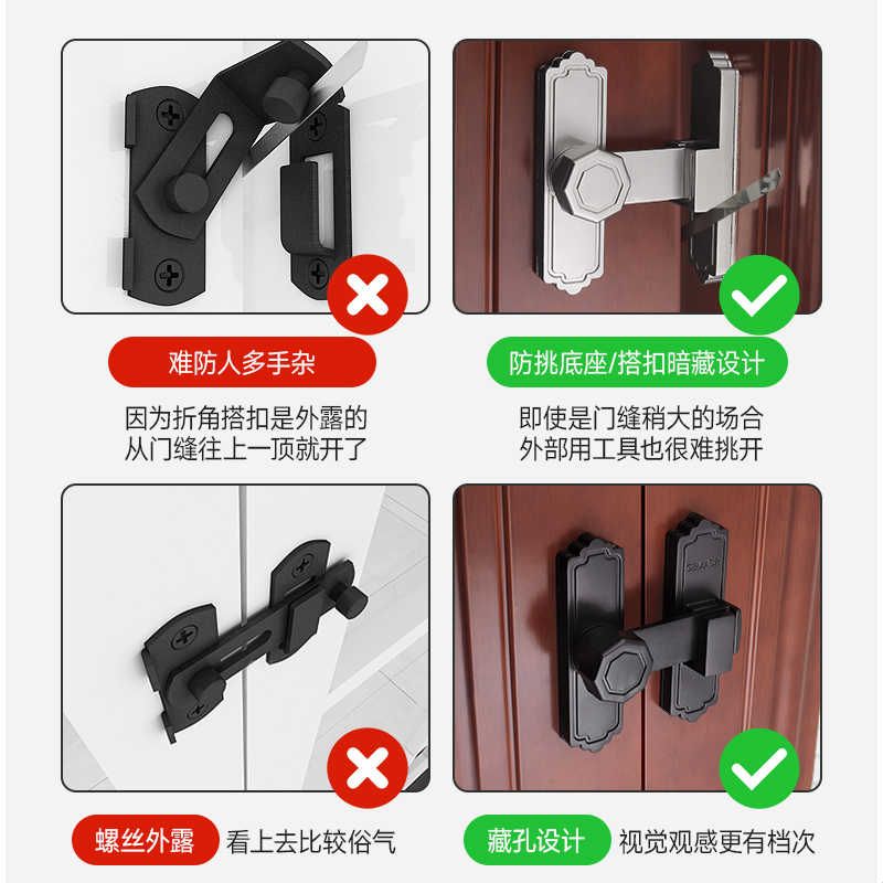 180度门扣门栓免打孔阳台厕所门锁搭扣平移推拉门专用锁卡扣固定图片
