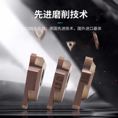 数控车刀片卡簧槽浅槽刀粒TGF32R三角形立装式割槽刀头切刀不锈钢