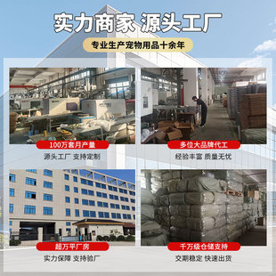 猫粮喂食器饮水器宠物喝水喂水宠物全自动狗狗鸡肉冻干猫粮存储
