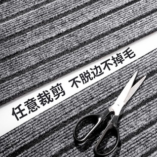 七条纹厨房地垫防滑防油吸水耐脏垫子入户门家用门垫门口进门地毯