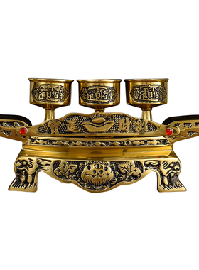 极速贡杯纯铜供i水杯供佛杯敬财神圣水杯酒杯佛前家用佛具用品桌