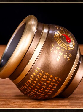 新品家用纯铜八卦供n水杯道观道家供杯神台圣水杯净水杯佛道仙贡