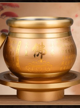 极速佛前供水杯纯铜n净水杯佛堂观音供佛供杯铜杯子菩萨圣水杯佛