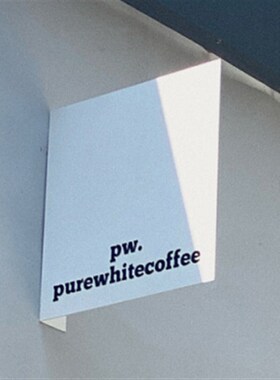 极速网红铁艺招牌 韩国ints小众广告牌 咖啡甜品服装店 小清新风