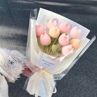 极速【奶茶色2】郁金香钩花手织花束H手工针织编织毛线花束成品单