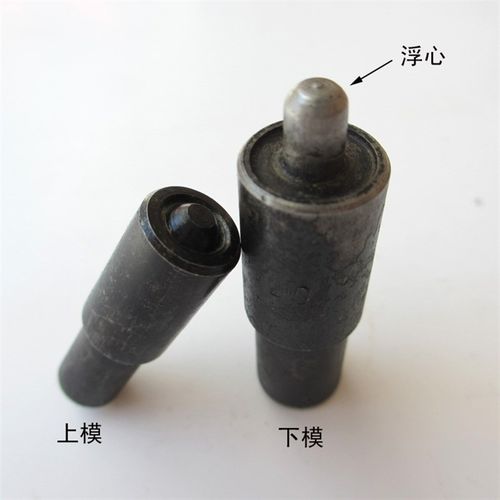 极速扣眼工具钢王808马达碳钢高硬度耐磨鞋带圈气S眼 空心铆钉模