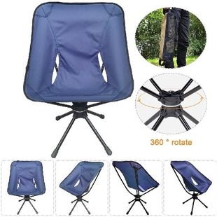 极速360 Degree Swivel Picnic Beach Fishing Chairs Foldi.ng M