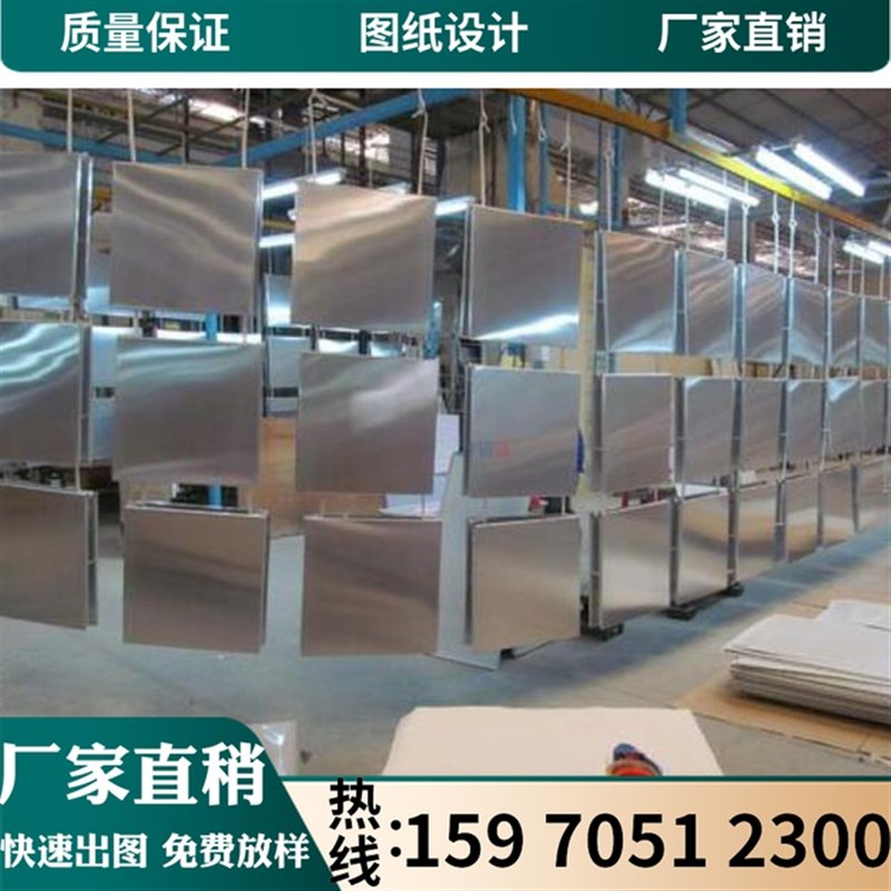极速浙江杭州烤漆木纹色铝v单板幕墙绿色环保冲孔铝板造型单板
