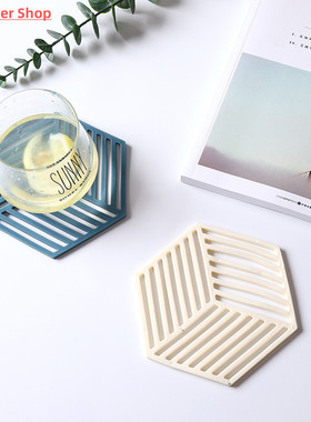极速1PC Silicone Tableware Insulation Mat Coaster CupY Hexag