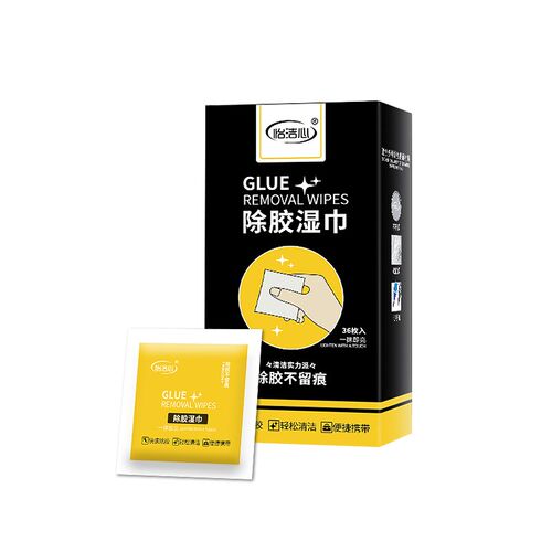 极速除胶湿巾除胶剂家用通用汽车B粘胶去胶神器不干胶去胶强力清
