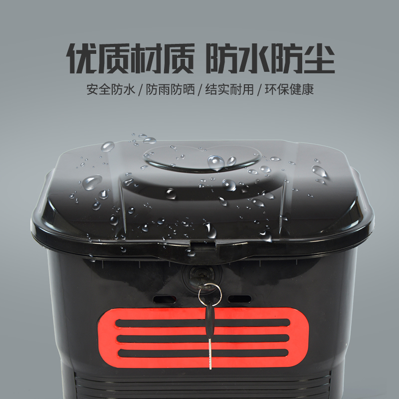 极速电动a车前置防雨车筐自行车防盗车娄后置菜篮子加厚带锁加大