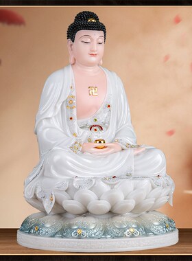 极速汉白玉释迦牟尼佛家用供奉z佛像娑婆三圣菩萨三宝佛药师佛释