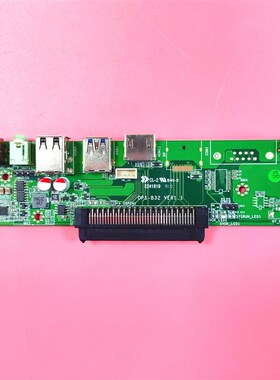 极速OPS电脑转接板尾板OPHS-B32专用触控一体机标准8U0pin主机接