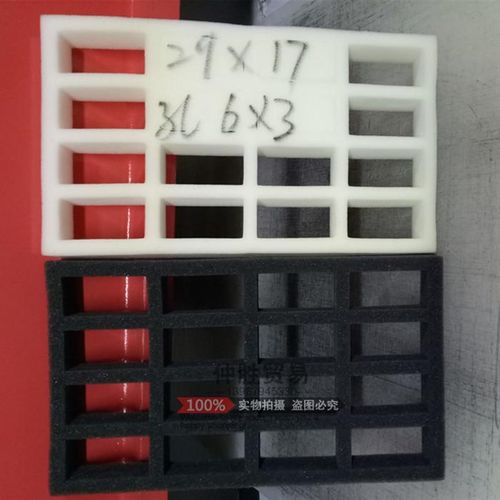 极速定制刀模成g型加工钻孔  同心圆 同心方海绵棒试管插/扫地机