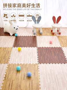floor foam mat infan splicing whole maxt 极速Floor