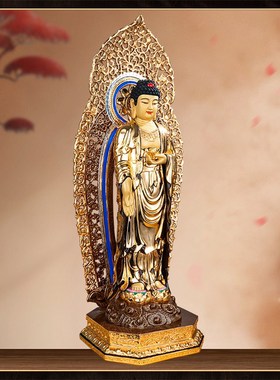 极速台湾纯铜鎏金阿弥陀佛站像家用供奉佛像西方三圣Y佛堂接引佛