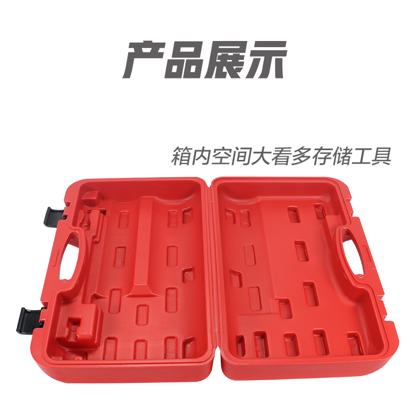 极速 焊炬箱精艺工具箱 2L便携式箱子 空调维修V焊具箱 焊枪盒