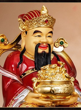 极速纯铜彩绘财神爷家用供奉神像佛像坐像K店铺招财开业聚宝盆办