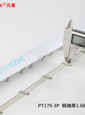 极速排c45/dz47接线端n子3p断路器1米100a紫铜连Q接铜排1.8厚*9mm