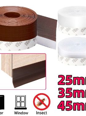极速5M Self Adhesive Window Door Seal StriMp Silicone Windpr