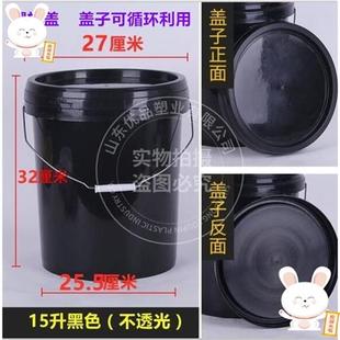 极速粪桶农用塑料家用化粪v桶农村家用厕所大号超大车载带盖子 超