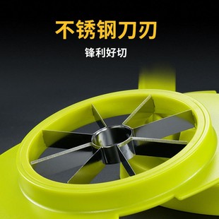 极速切苹果e神器水果削皮刀不锈钢苹果去皮切片分割器切水果工具