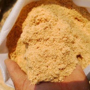 极速黄香柏木e锯末 木屑 刨花燻肉薰肠腊肠柴沟堡腊肉燻鸡鸭鱼兔